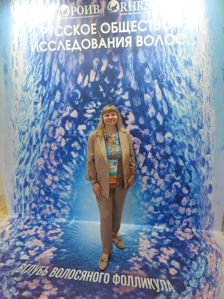 русское общество исследования волос